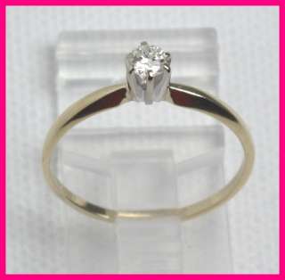 14kyg Diamond Solitaire Engagement Ring VS1 .25 carats  