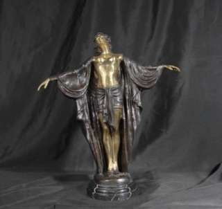 You are viewing a gorgeous art deco bronze figurine of the famous 
