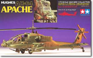 TAMIYA 1/72 #60707 AH 64 Apache HELICOPTER MODEL KIT  