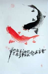   asian art chinese painting koi fish carp hand painted