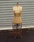 Vintage Adjustable Dress Form Mannequin