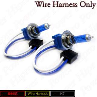  wire harness connector for all h7 model halogen or aftermarket light