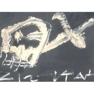 Untitled Lithograph by Antoni Tapies. size 16.5 inches width by 12.25 