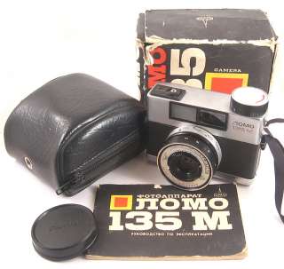 LOMO 135M Russian Spring Camera EXELLENT BOX  