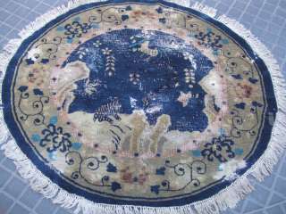 Beautiful hand woven antiques Chinese Round Carpets  