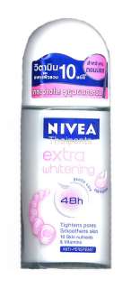 NIVEA visage white deodorant whitening extra care  