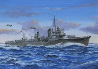 Fujimi TOKU 55 IJN Destroyer Shiratsuyu & Harusame (2 ship) 1/700 