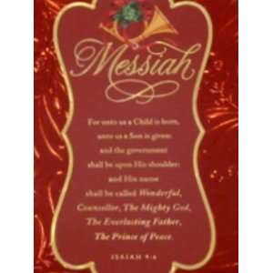  Christian Christmas Cards Jesus the Messiah Isaiah 96 