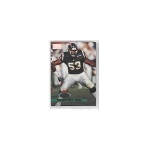   1993 Stadium Club First Day #379   Courtney Hall Sports Collectibles