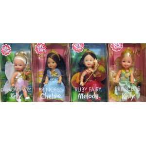  Barbie Kelly Doll Dream Club Set of 4 Toys & Games