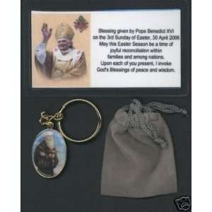 Saint/St. Benedict Keychain Blessed by Pope Benedict XVI Includes Holy 