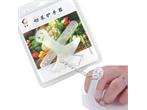 pcs Finger Hand Protector Guard Kitchen Knife z60  