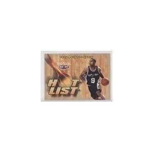    2004 05 Hoops Hot List #8   Tony Parker Sports Collectibles