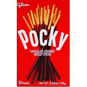 Glico   Japanese Pocky Grocery & Gourmet Food