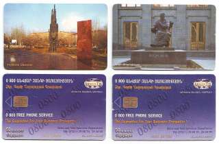 MONUMENTS OF YEREVAN Phonecards ARMENIA Armenian Phone cards 2001 