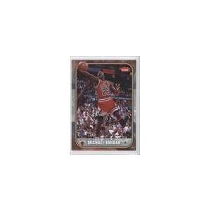    2007 Fleer Michael Jordan #16   Michael Jordan Sports Collectibles