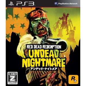 Red Dead Redemption Undead Nightmare  