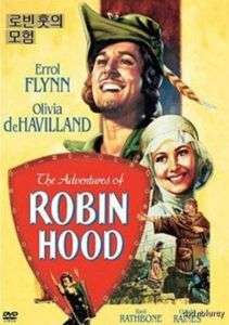 Adventures of Robin Hood DVD (1938) *NEW*Errol Flynn  