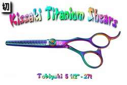 Kissaki Rainbow 27t Salon Hair Thinning Shears Scissors  