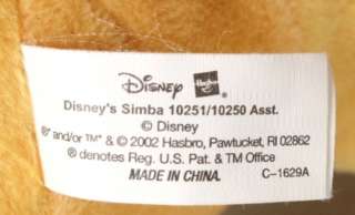   King Cub SIMBA Jumbo Standing/Sitting Plush Stuffed Animal 2002 Hasbro