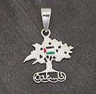 Sterling Silver, Pendants items in Holy Land Gift Shop 