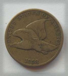 1858 SMALL LETTERS FLYING EAGLE PENNY US COIN #1130  