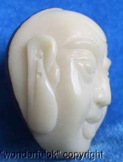 Tagua Nut Hand Carved Japanese Netsuke Face  