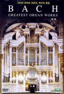 Bach, Greatest Organ Works DVD*NEW*  